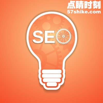 网站