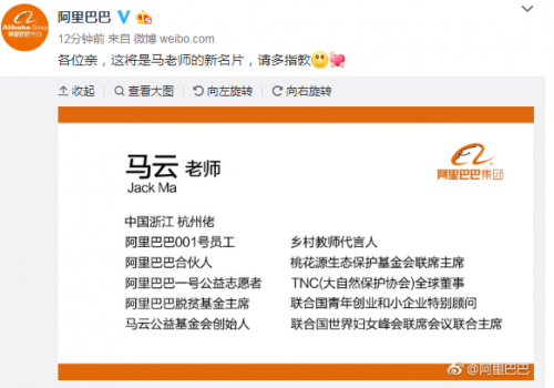 【推荐】最新的支付宝红包码 大额**余额宝红包继续领取