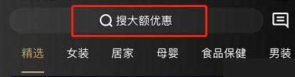 粉象生活