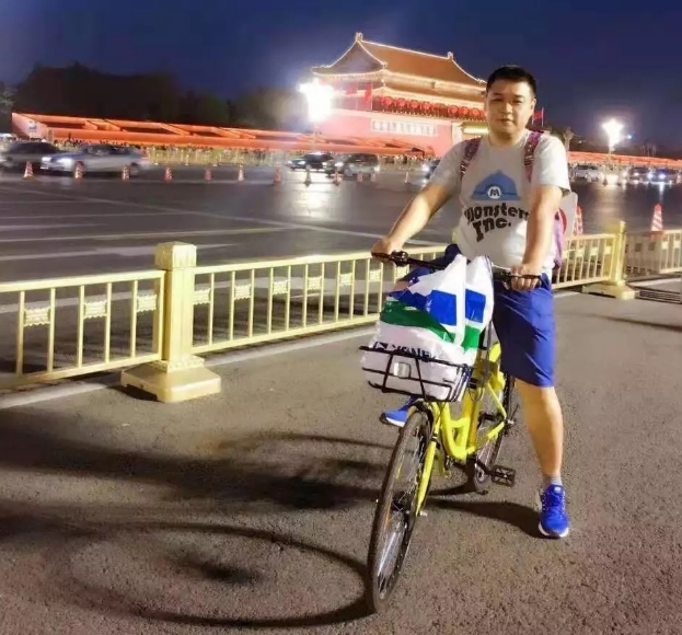 时代婚恋