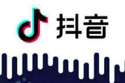抖音该怎么运营 什么样的内容在抖音容易火?