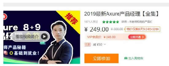 如何通过知识付费的大趋势赚钱 网络营销 流量 网赚 经验心得 第3张
