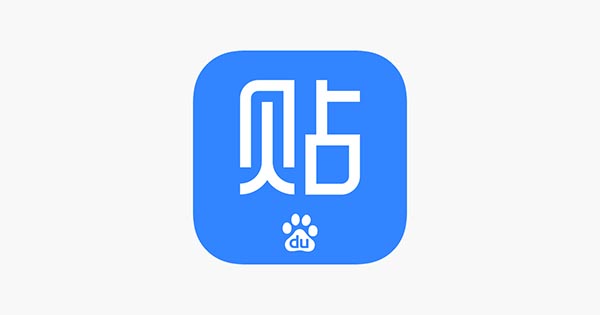 贴吧做精准垂直流量 是非常好的选择