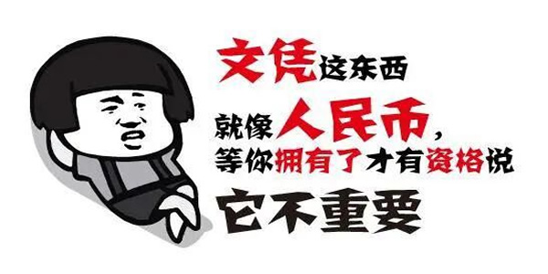 现在都是玩短视频的 网站还有必要建吗?