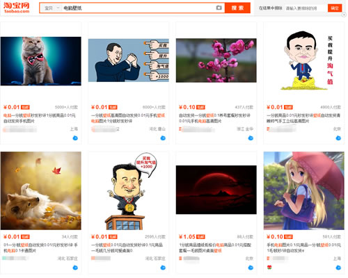 教你闲鱼赚钱项目所有的流程和运营方法