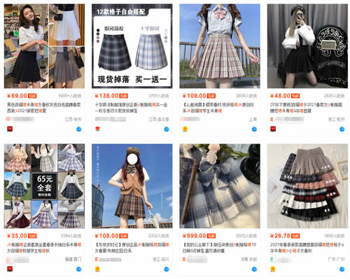 教你闲鱼赚钱项目所有的流程和运营方法