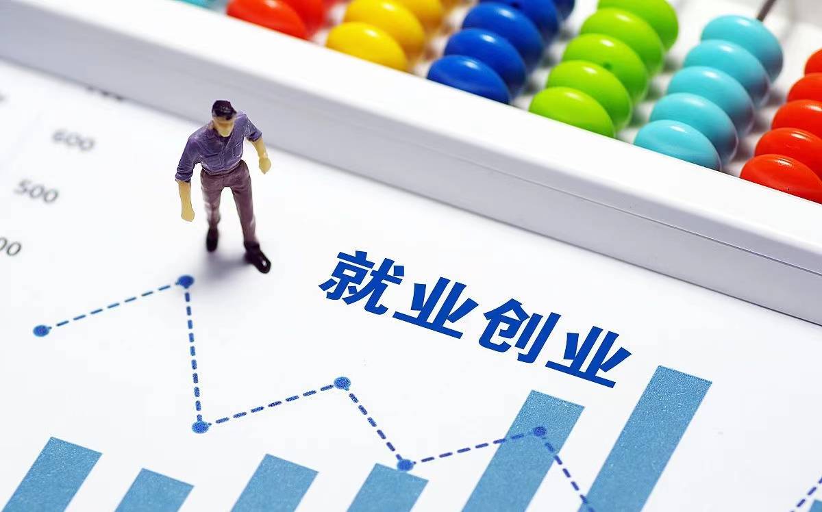 00后怎么赚钱白手起家 需具备一定的创新思维、行动力和耐心