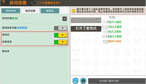 游侠网5