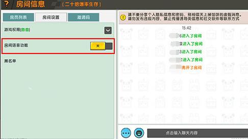 游侠网4