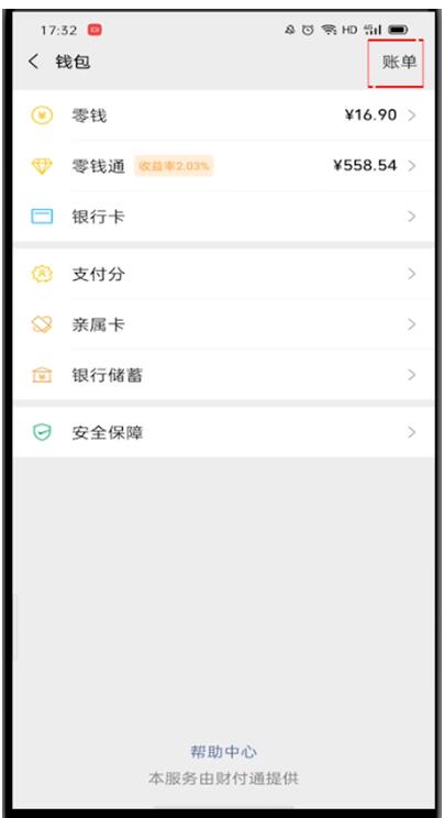 QQ截图20201009110049.jpg