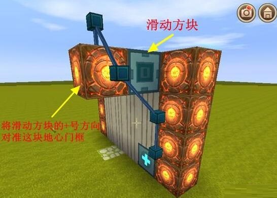 游侠网4