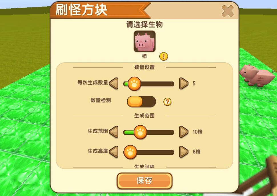 游侠网4