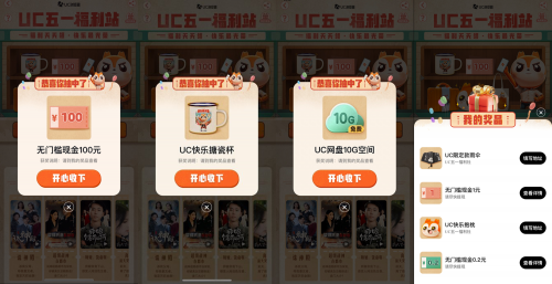 1714361480964081.png 1714361480964081.png