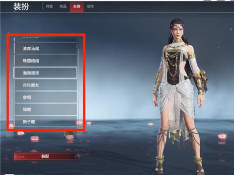 游侠网5