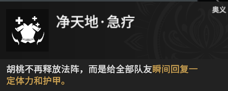 游侠网8