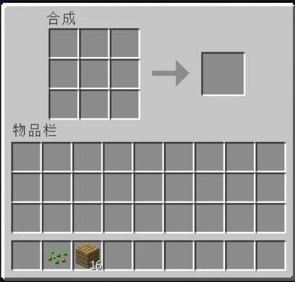 怎么玩我的世界