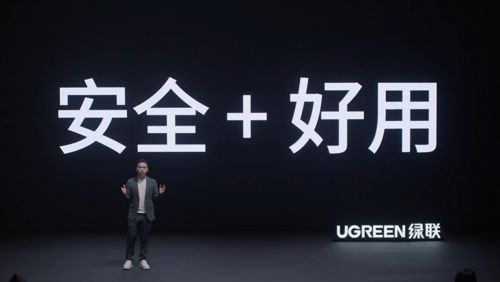 1716618794450778.jpg 图片9.jpg