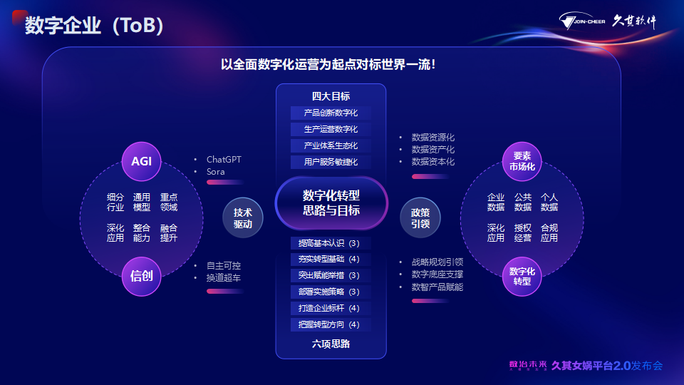 图片12.png 图片12.png