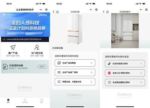 1716866645618083.jpg 微信图片_20240528111952.jpg