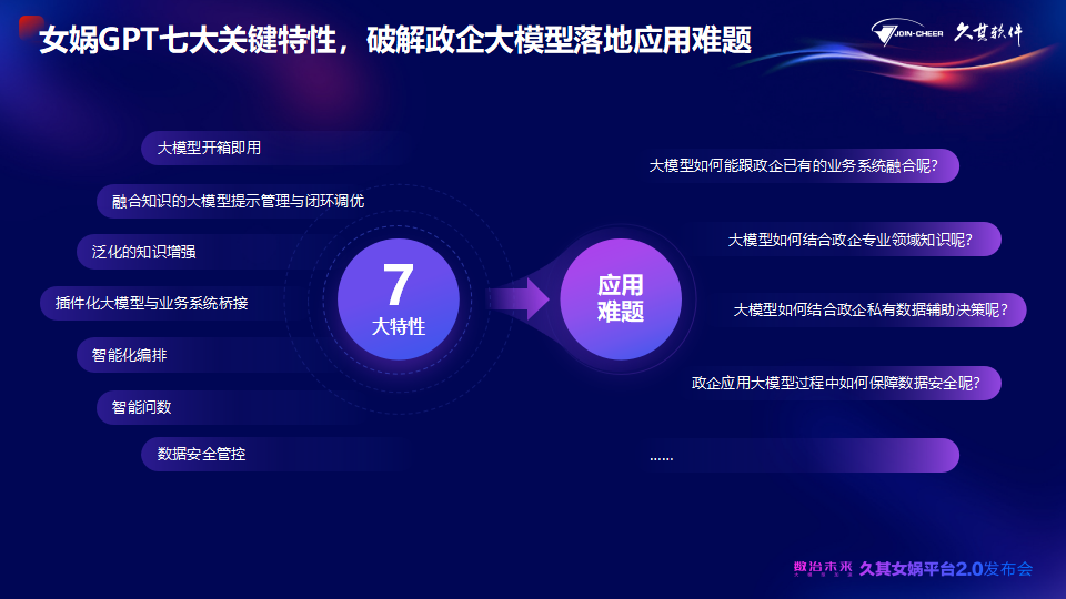 图片9.png 图片9.png