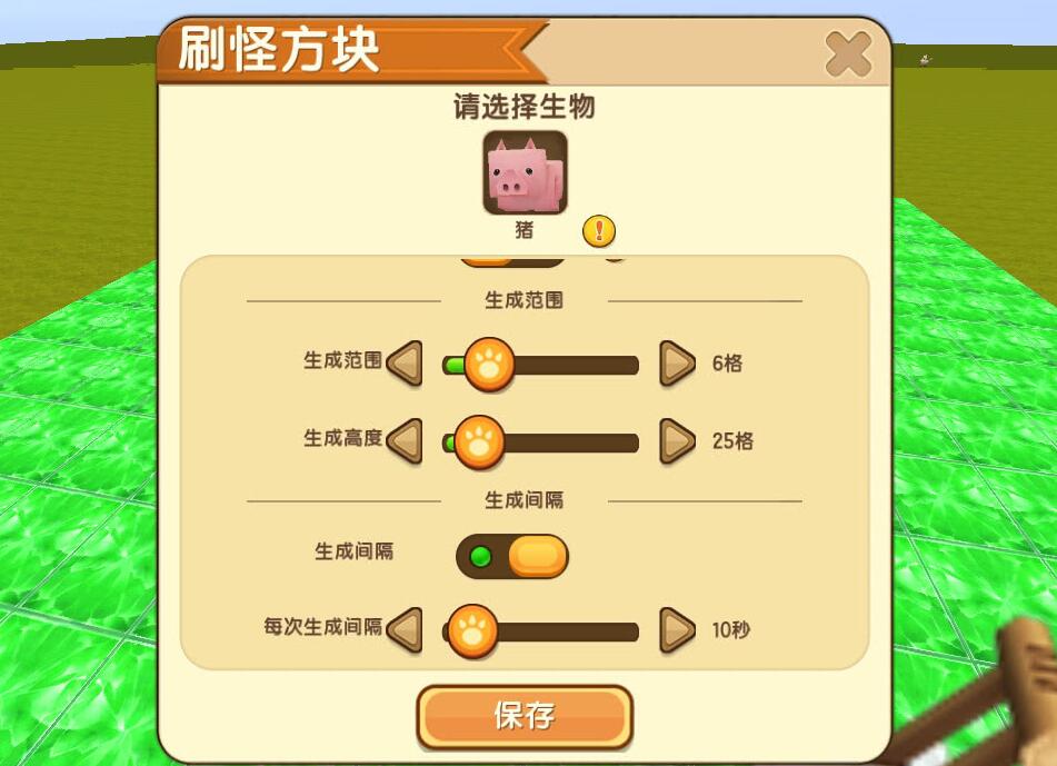 游侠网5