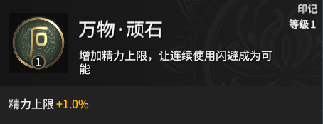 游侠网4