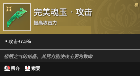 游侠网4