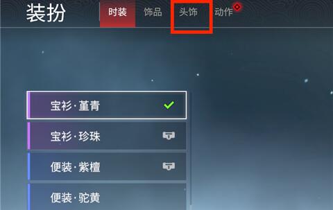 游侠网4