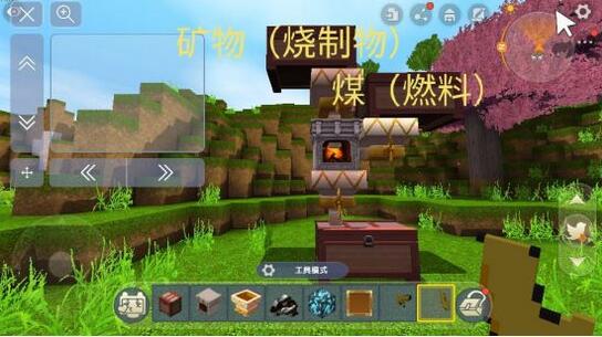 游侠网6