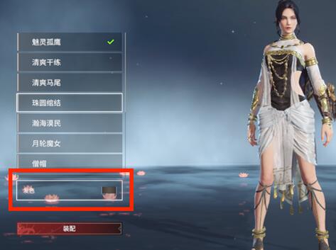 游侠网6