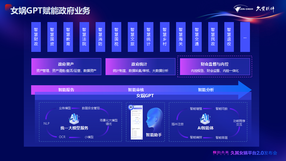 图片8.png 图片8.png