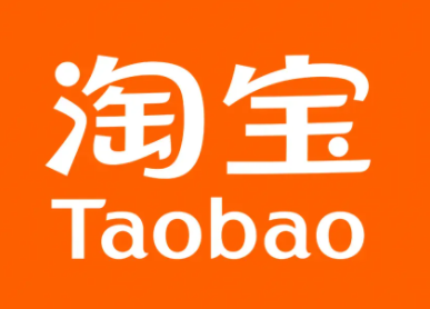 淘宝双十一全程保价是什么意思 淘宝双十一全程保价是保多久 淘宝双十一全程保价是什么意思 淘宝双十一全程保价是保多久