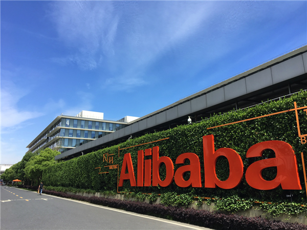 阿里巴巴内部调整:天猫精灵硬件团队与夸克融合 瞄准AI眼镜市场