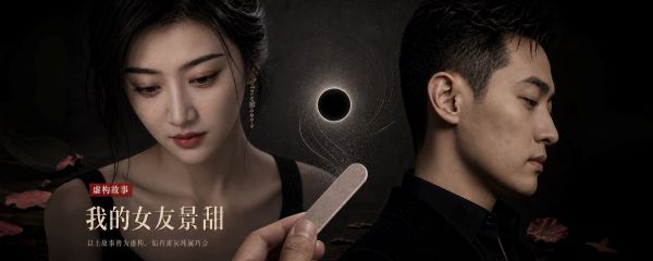 3.5亿的人生决定，孙宇晨居然问了AI 人工智能AI 网络日志 互联网坊间八卦 微新闻 第1张